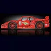 Mould King Remote Control F40 Limited Edition Race Car Produktbild-Vorschau 5