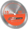 SucceBuy Kreissägeblatt (254 mm Durchmesser, 80 präzise Produktbild-Vorschau 1