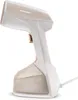 A white and beige handheld garment steamer on a white background. Produktbild-Vorschau