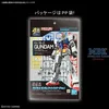 Gundam RX-78-2 Entry Grade 1/144 Model Kit Bandai Náhled obrázku produktu 12