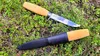 Messer Mit Scheide Mora Classic 201 13647 - L-283010106 Produktbild-Vorschau 4