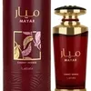Lattafa Mayar Cherry Intense eau de parfum unisexe 100 ml Voir les images du produit 11