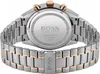 Hugo Boss Sport Lux / Champion 1513819 Produktbild-Vorschau 4
