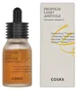COSRX Propolis Light Ampulle 30 ml - Gesichtsampulle mit Produktbild-Vorschau 4