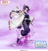 Sega - Demon Slayer: Kimetsu no Yaiba Shinobu Kocho 18 cm Produktbild-Vorschau 1