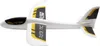 Aereo a vela, SILVERLIT Glider Flow, apertura alare 50 cm, Anteprima dell’immagine prodotto 4