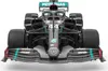 Jamara JAMARA 402107 Mercedes-AMG F1 W11 EQ Performance Produktbild-Vorschau 15