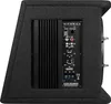 Hifonics TITAN TDA200R, aktívny subwoofer s dvojitou Náhľad obrázku produktu 3