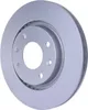 2 Bremsscheiben außenbelüftet Ø 66 mm 22 mm HELLA für u.a. Produktbild-Vorschau 4