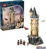 LEGO® Harry Potter 76430 Sowiarnia w zamku Hogwart Podgląd zdjęcia produktu 33
