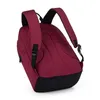 Oxybag Studentenrucksack OXY Runner Wein Produktbild-Vorschau 3