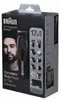 Braun | 17-in-1 Multi-grooming Style Kit | MGK7491 | Voir les images du produit 9