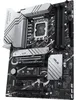 ASUS PRIME Z790-P WIFI Intel Z790 LGA 1700 ATX Produktbild-Vorschau 4