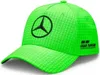 Czapka z daszkiem Mercedes Map F1 Lh Col Driver Bb Neon Podgląd zdjęcia produktu 1