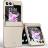 Hülle für Samsung Galaxy Z Flip 5 Scharnierschutz Hart PC Produktbild-Vorschau 1