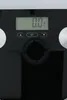 Grundig Waage Personenwaage Digital mit Körperanalyse: Fett Produktbild-Vorschau 2