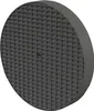 Artikelbild 4 von 'Secret Jardin DF16 Light Baffle mit Mesh' aus der Kategorie Zubehör & Ersatzteile Produktbild-Vorschau