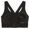 Puma PWRbreathe RUN BRA - schwarz, Größe:M Produktbild-Vorschau 2