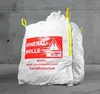 XXL 2,5 m³ KMF Big Bag Transportsack 135x135x130cm extra Produktbild-Vorschau 2