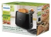 Philips Daily Collection HD2582/90 Toaster 8 2 Scheibe(n) Produktbild-Vorschau 6