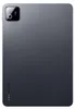 Xiaomi Redmi Pad 8 11" 256GB Grey (8GB) WiFi Android Produktbild-Vorschau 5