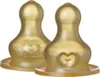 Bibs Trinksauger, 2 stuks, siliconen speen voor fles Productafbeelding-voorbeeld 1