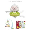Babybett Mobile mit Musik & Nachtlicht – Fernbedienung, Produktbild-Vorschau 5