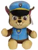 TY Paw Patrol CHASE Plüschmaskottchen, Plüschtier, Produktbild-Vorschau 2
