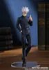 Good Smile Company - Jujutsu Kaisen Pop Up Parade Satoru Produktbild-Vorschau 4