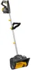 Texas Akku Schneefräse STX2000 (20V) - Mit Akku und Produktbild-Vorschau 2