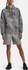Kraťasy UA Rival Fleece Shorts-GRY Náhled obrázku produktu 7