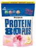 Weider doplnky stravy 9915 Náhľad obrázku produktu 1