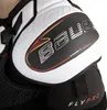 Bauer Vapor Flypro Shoulder Guard Junior, veľkosť:S Náhľad obrázku produktu 3
