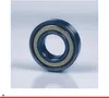 Rillenkugellager 61802 -2Z-C3 ID 15mm AD 24mm Breite5mm NKE Produktbild-Vorschau 2