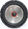Audio System Carbon 165 2-Wege Kompo Lautsprechersystem Produktbild-Vorschau 4