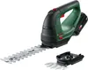 Bosch ADVANCEDSHEAR 18-10 Solo a batteria Forbici per erba Náhled obrázku produktu 11