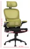 Flexibler Bürostuhl in moderner Mesh-Optik ergonomischer Produktbild-Vorschau 9