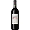 Marchesi Antinori Pèppoli Chianti Classico DOCG 2024 13% Produktbild-Vorschau 3