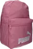 Puma Phase Backpack - Mauved Out - Produktbild-Vorschau 2