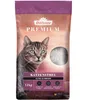 Dehner Premium lettiera per gatti Ultra clumping, 100 % Anteprima dell’immagine prodotto 1