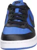Jungen Schuhe von Nike in Farbe game royal black Produktbild-Vorschau 6