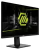 MSI MAG 274QRF QD E2 Moniteur PC 68,6 cm (27") 2560 x 1440 Voir les images du produit 10