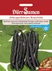 Dürr-Samen - Stangenbohnen Blauhilde - Saatgut - 0317 Produktbild-Vorschau 1