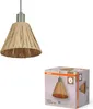 Lampisz Papierowy Decor Raffia 1Xe27 Brązowy Podgląd zdjęcia produktu 4