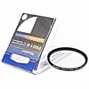 Protector Filter 58mm PRO-1D Slimline, Schutzfilter - Produktbild-Vorschau 3