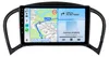 Radio 9 pollici 6+128 GB Android Autoradio per Nissan Juke Anteprima dell’immagine prodotto 1