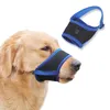 Hundemaulkorb zur Verhinderung von Beißen, Bellen und Kauen Produktbild-Vorschau 1