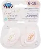 A package containing two baby pacifiers. Produktbild-Vorschau