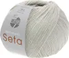 A ball of yarn on a white background. Produktbild-Vorschau