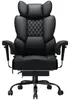 Ergonomická kancelářská židle HOFFREE s 7-bodovou vibrační Náhled obrázku produktu 10